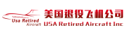 美国退役飞机公司