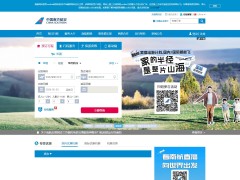 南航物流宠物托运量同比增50% "它经济"催生航空托运热