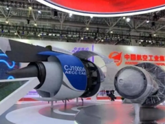 国产C919发动机瓶颈突破 CJ-1000A预计2026年Q3装机验证