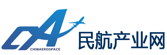 中国民航产业网