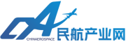 中国民航产业网