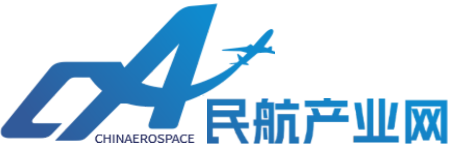 中国民航产业网
